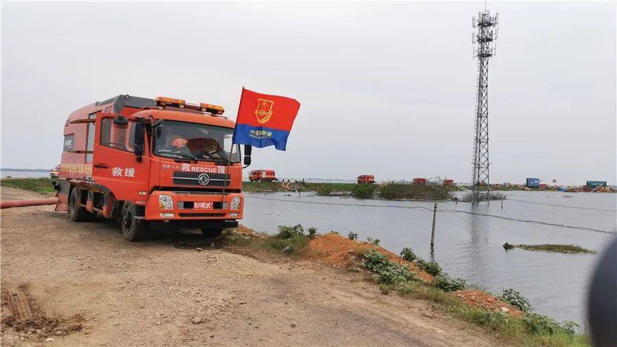 应急部紧急调派20台大流量专业排涝车支援江西防汛抗洪救灾一线