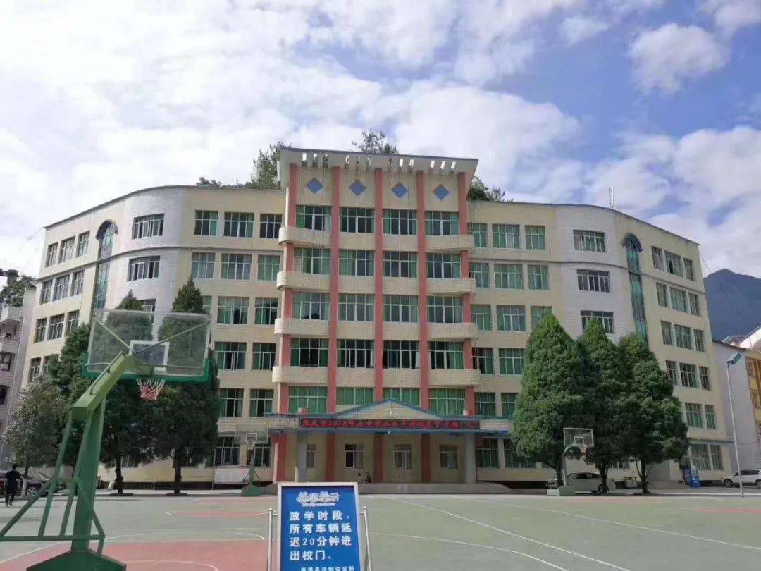 2020年巫溪普通高中录取分数线出炉