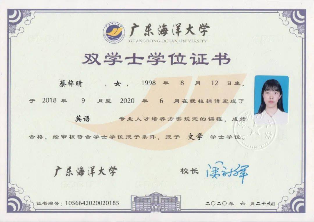 学霸专栏星光不负赶路人