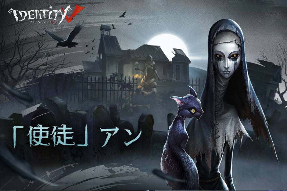 第五人格殊途同归流言与偏见促使他俩选择了黑化