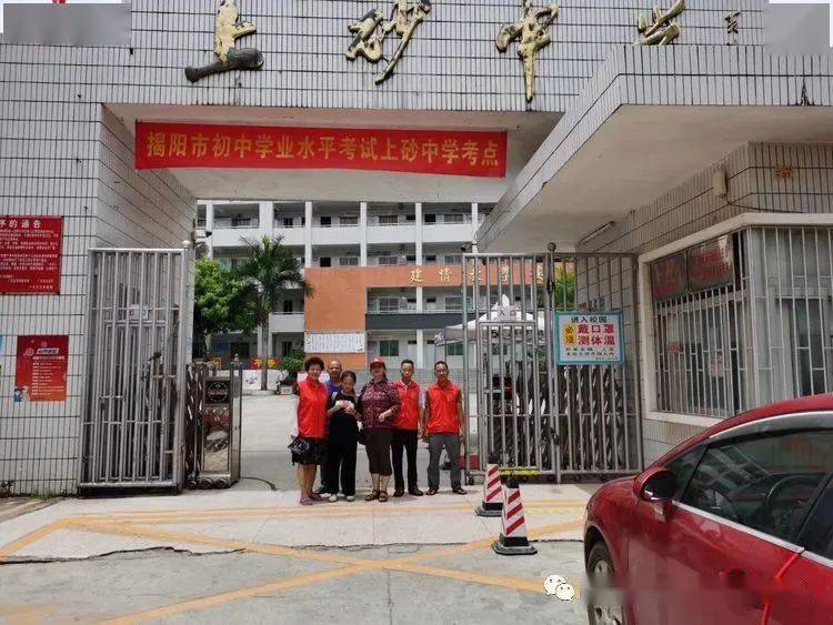 阳光一直在你也一直美好扶困助贫情暖农村孤寡老人专项公益活动