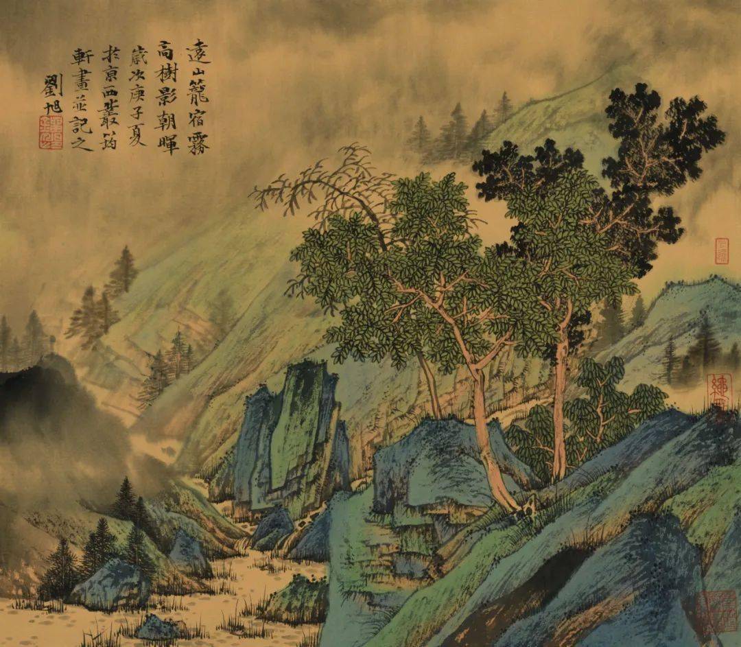 直播拍卖翠壑流云刘旭山水画艺术