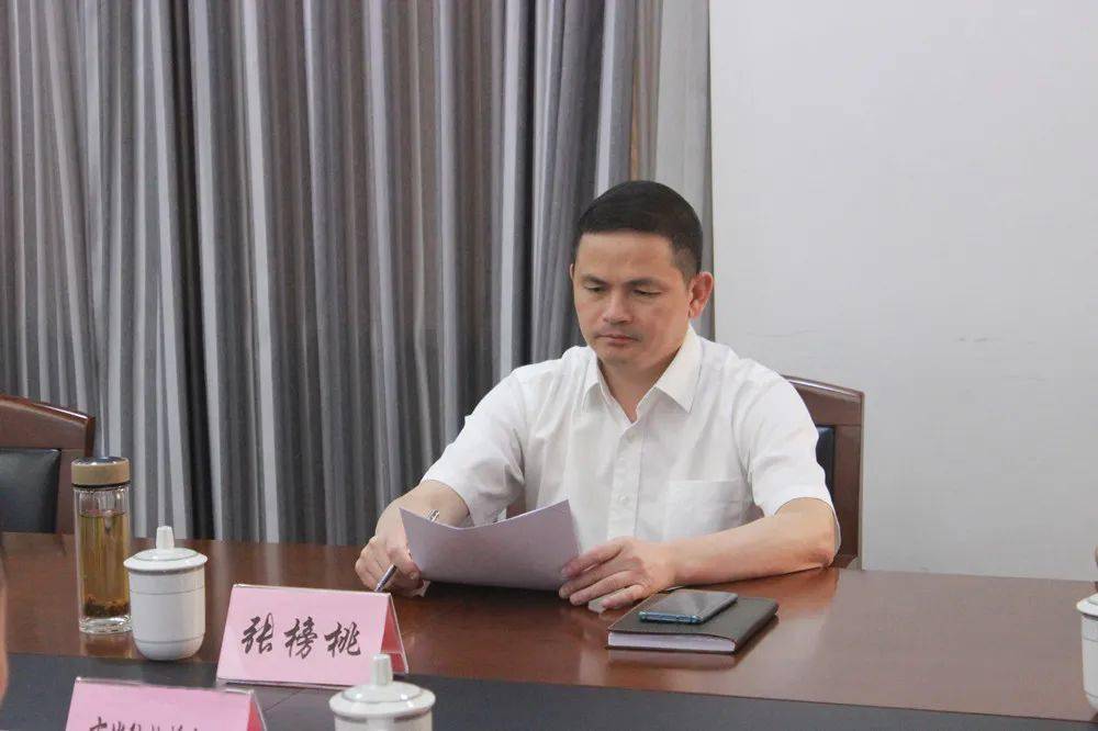 市委常委常务副市长张榜桃专题研究消防安全百日攻坚行动