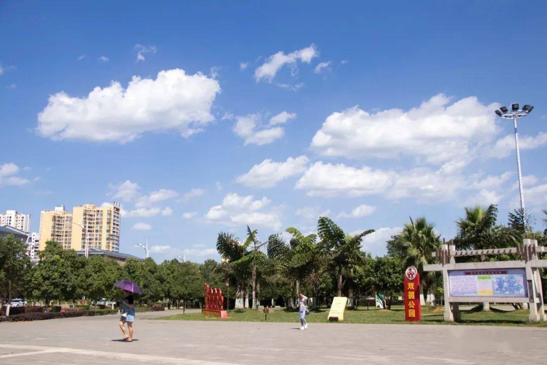 藍藍藍今天羅平天空藍驚豔亮相更為神奇的是