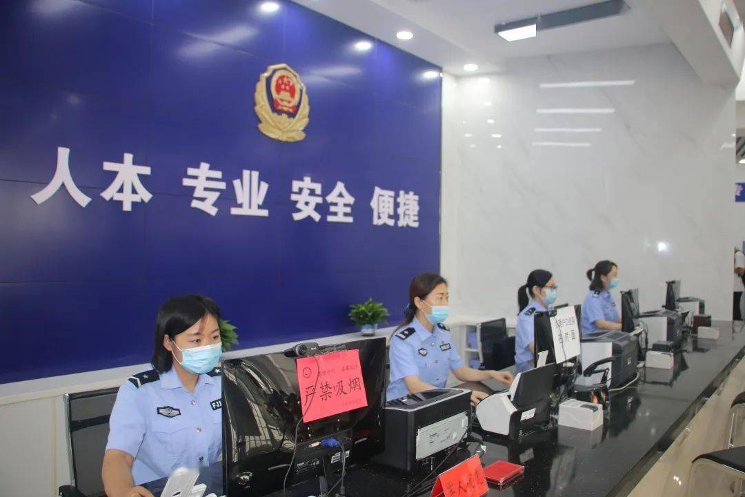 么跑空儿:谷城县公安局户政服务大厅和出入境管理大队搬"新家啦"