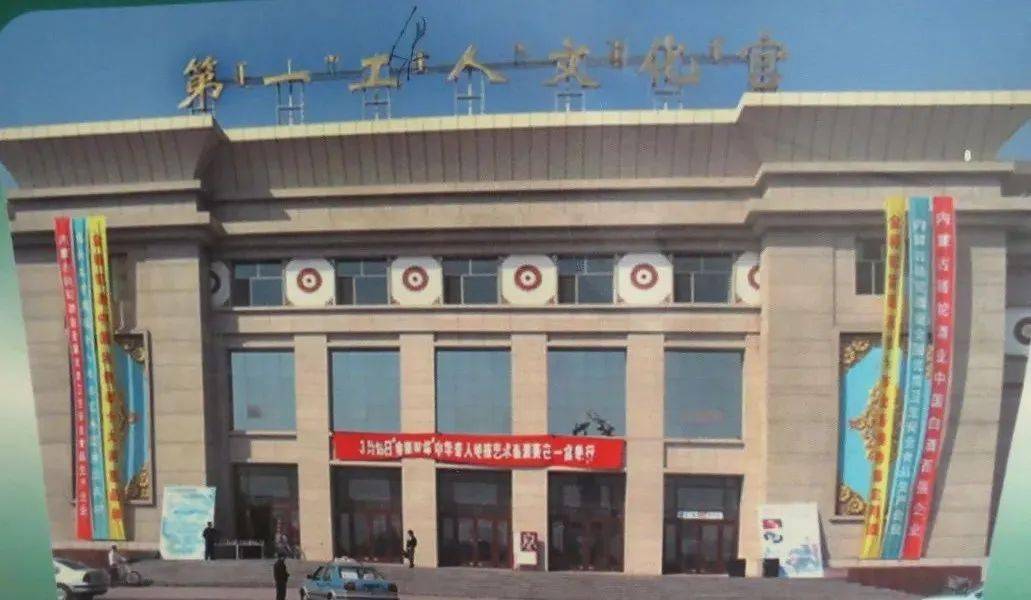 市文物保护!包头64年的它你知道吗?