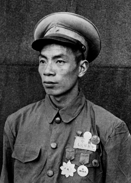 黄继光,孙占元,杨连第,邱少云,伍先华,胡修道,杨育才,杨春增,李家发