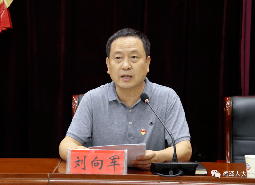 陈军平强调,要增强接受巡察的政治意识,本着对党的事业,人大工作高度