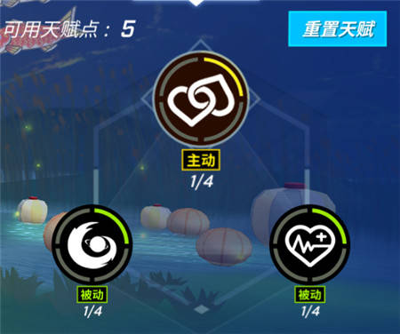 逃跑吧少年玖儿双排攻略介绍