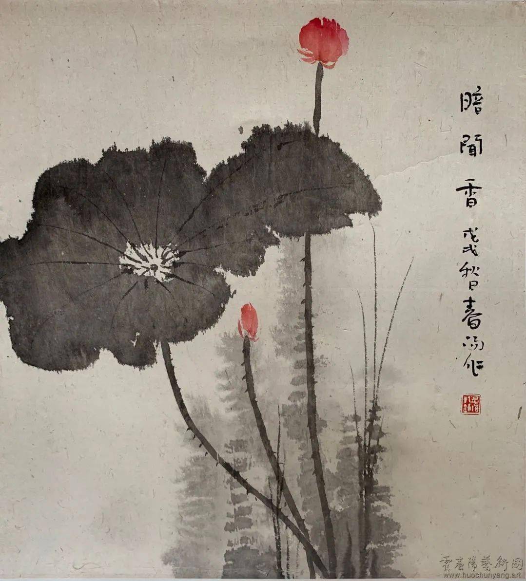 霍春阳画荷花,清凉世界!