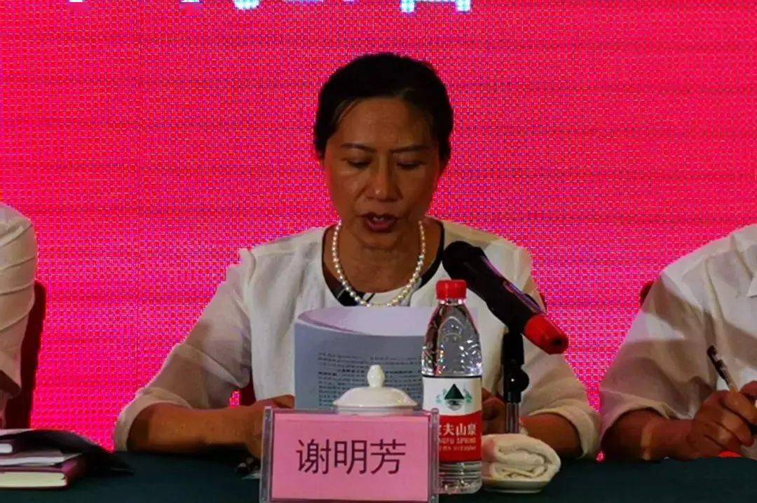 谢明芳强调,2020年是机遇和挑战相互交织之年,是全面建成小康社会和"