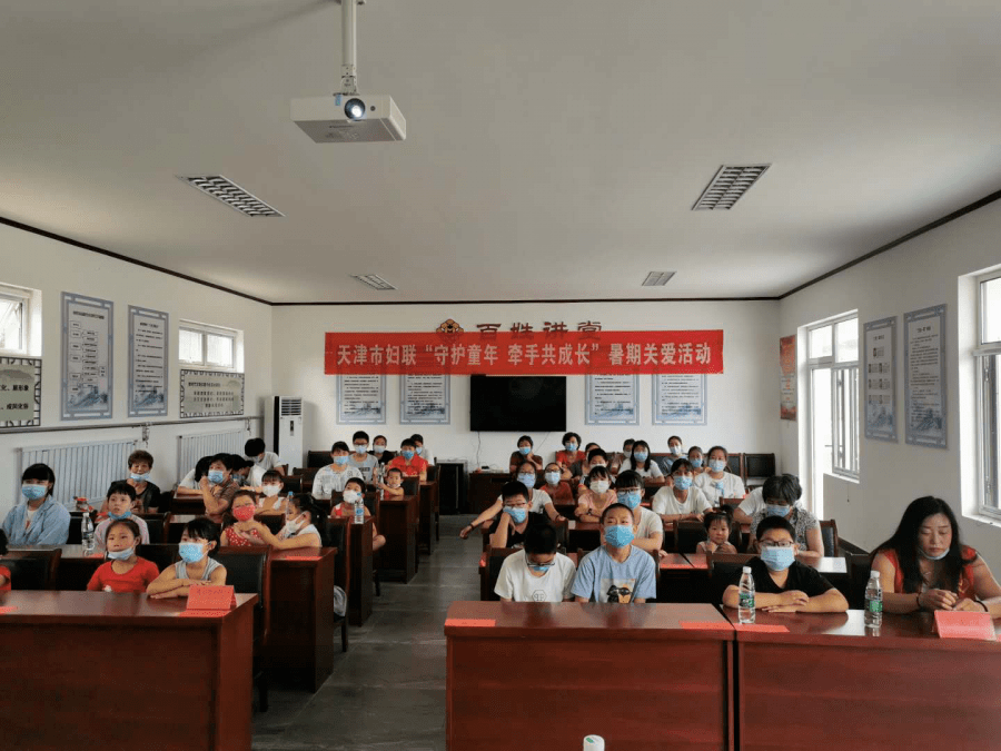 新时代文明实践暑期安全不放假周良街道开展暑期关爱儿童活动