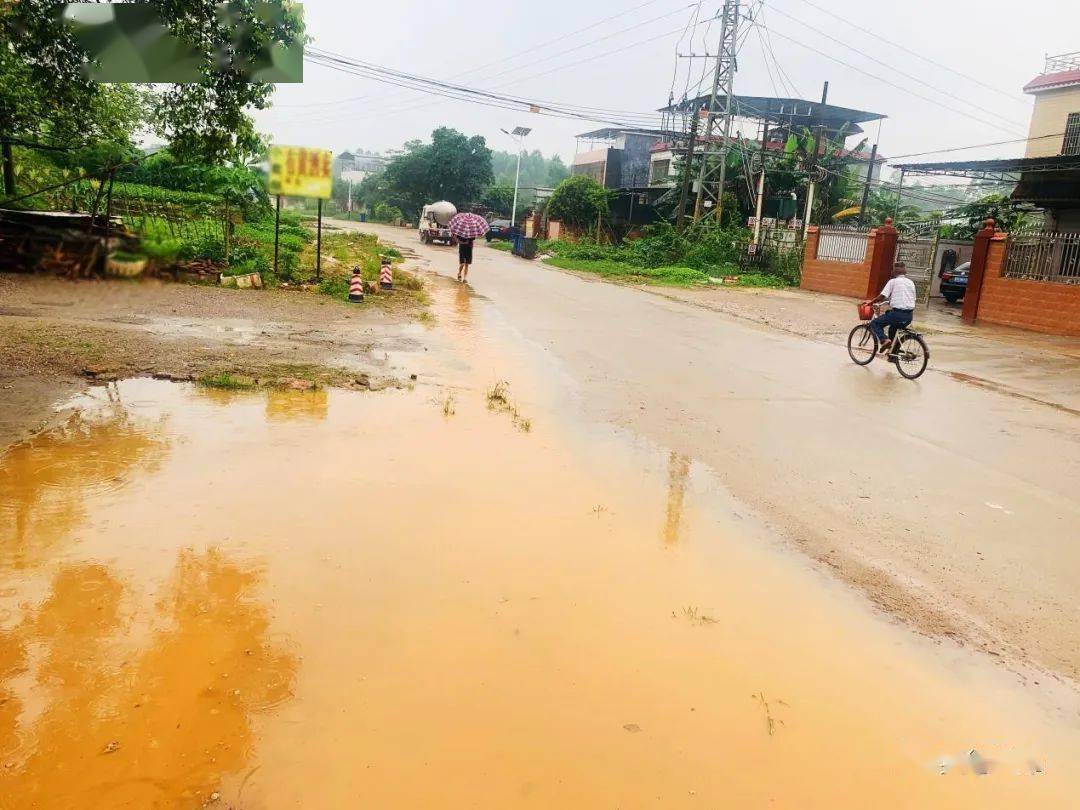 英德这条街从水浸街到幸福路怎样变化的