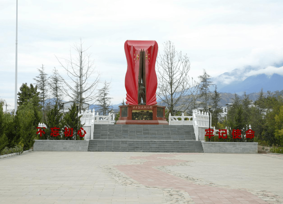 推进全域旅游发展红色礼州