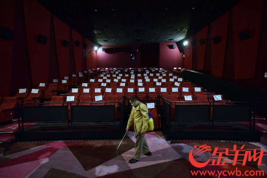 广东卫生监督机构开展电影院疫情防控专项监督检查