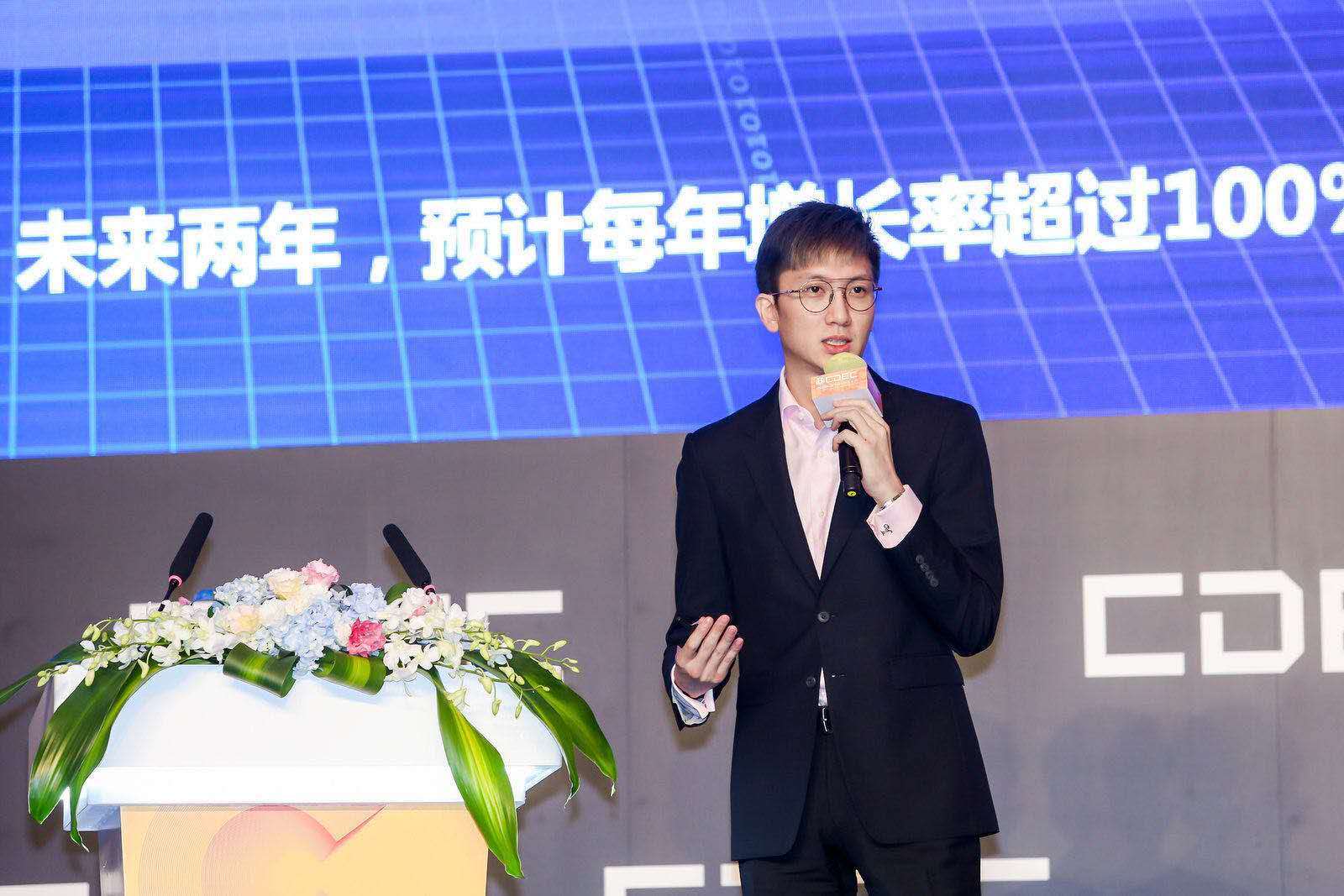 创梦天地高炼惇:云游戏让"三分格局"变成"一分格局"