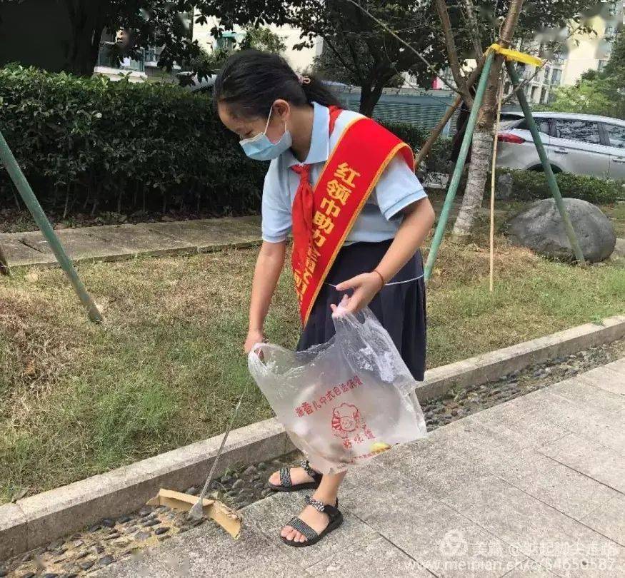 真善美大实践⒇┊红领巾楼道长进社区争当文明小先锋