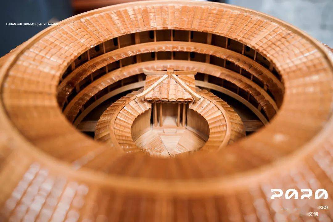 第七届(2020)福建文创奖·世遗文创大赛永定推介会精彩启幕