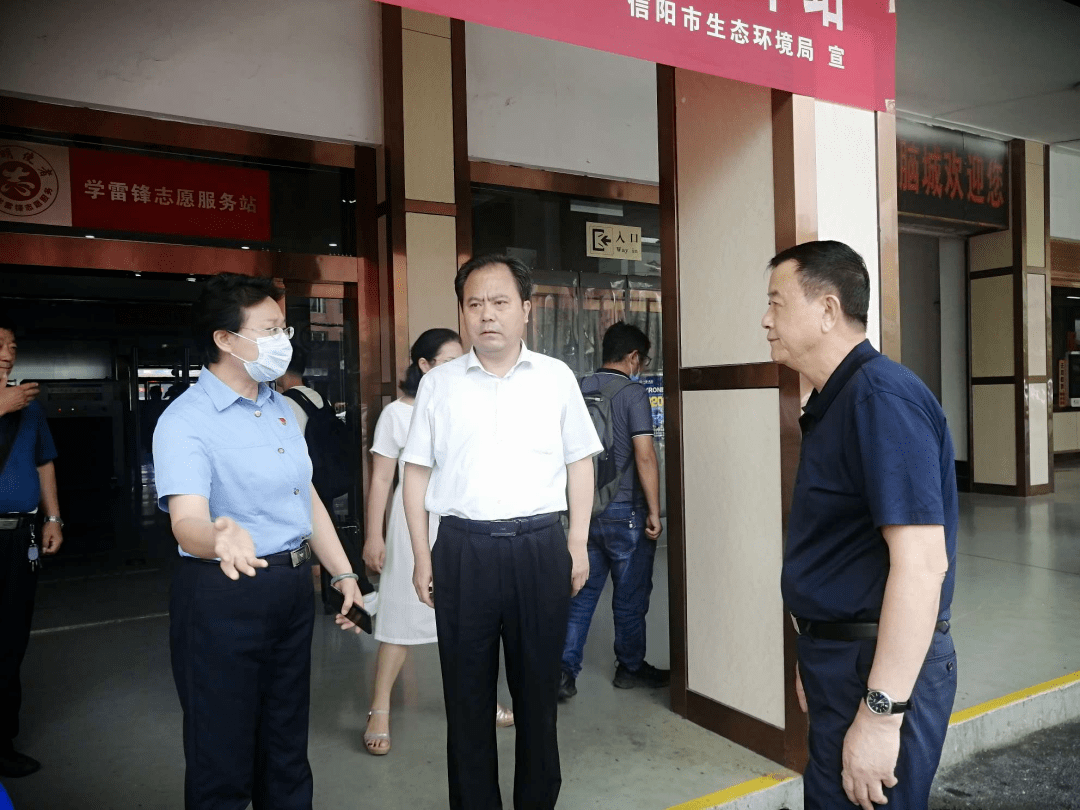 曹新博督导全国文明城市创建工作时强调 加强管理 提高效率_信阳