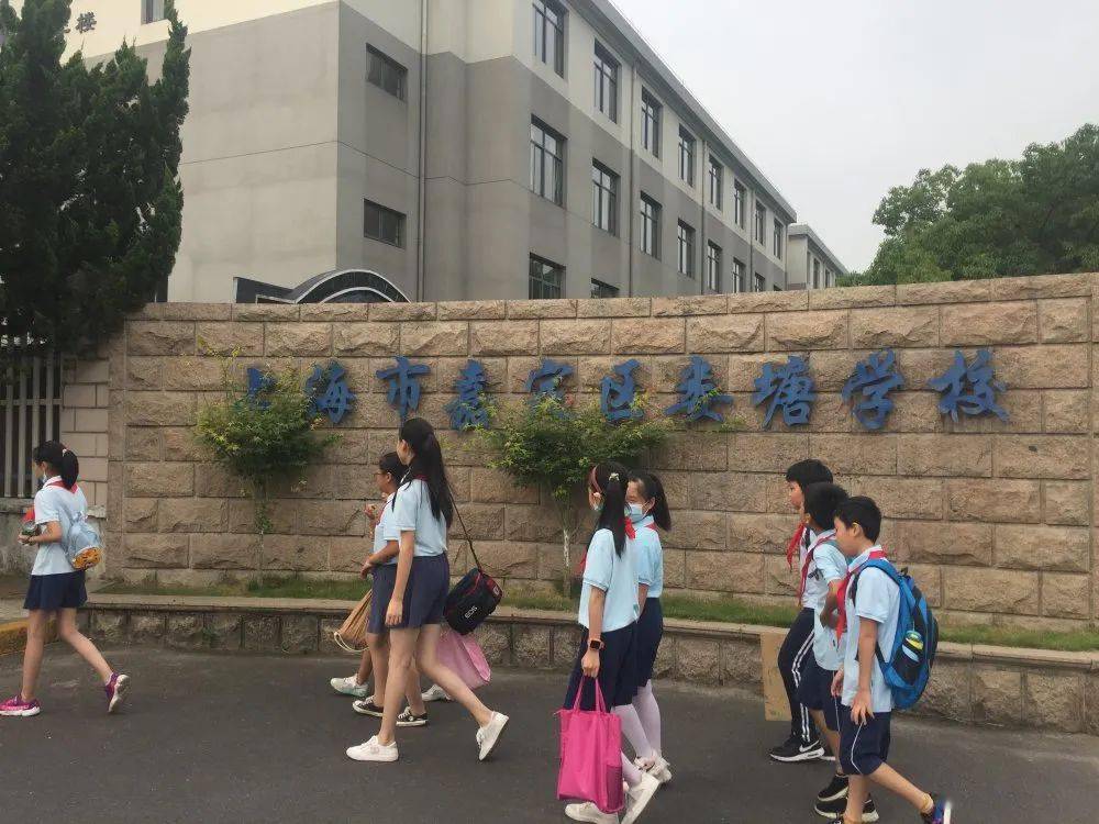 嘉定娄塘小学图片