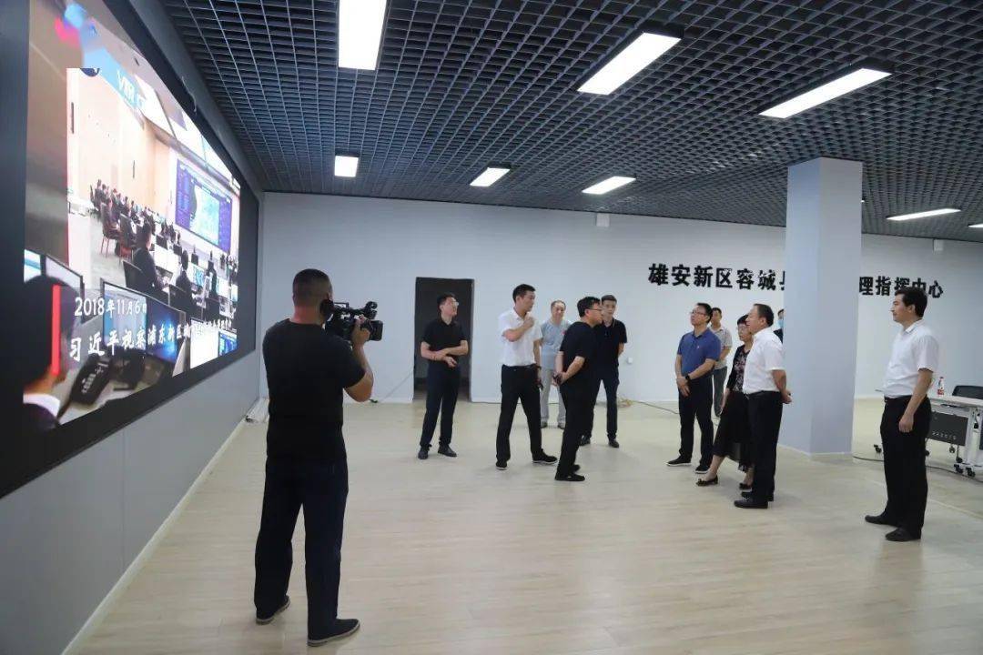 戎华奎到容城县融媒体中心调研