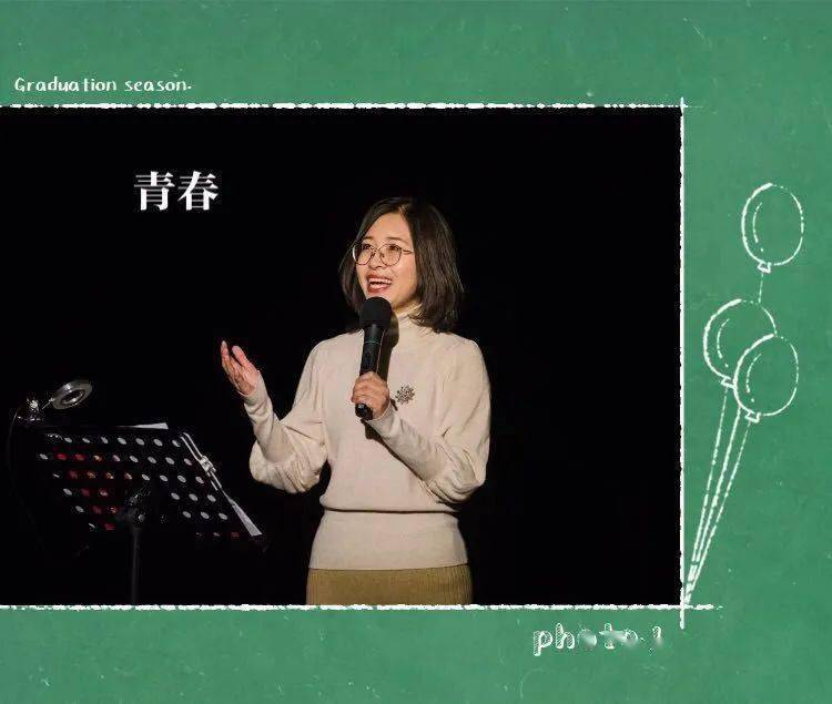 有一个巨龙的民族在东方有一条腾飞的巨龙在东方夏秋老师大家都知道