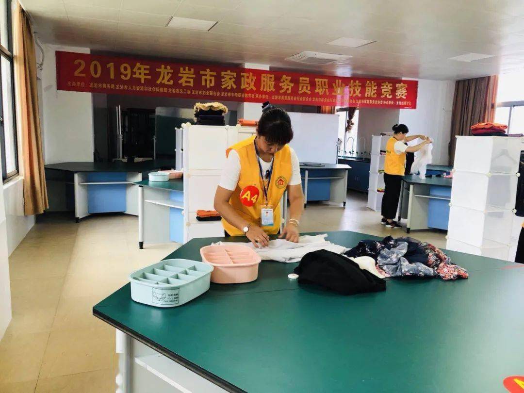 绿色洁净——龙岩保洁公司引领城市清洁新风尚