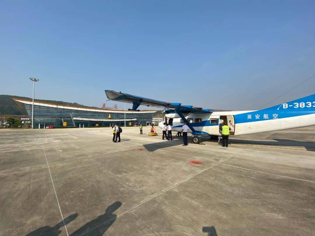 新航线普洱澜沧航线正式运营开启35分钟湄公河空中之旅