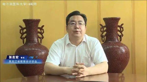 财政厅会计局局长丁世民讲话▲教育厅副厅长王淑云讲话▲这场别开生面