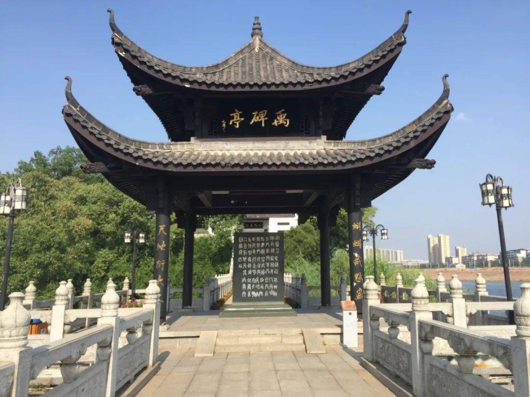 桃花源间丨【题石鼓书院】第三次pk大赛精彩作品及点评