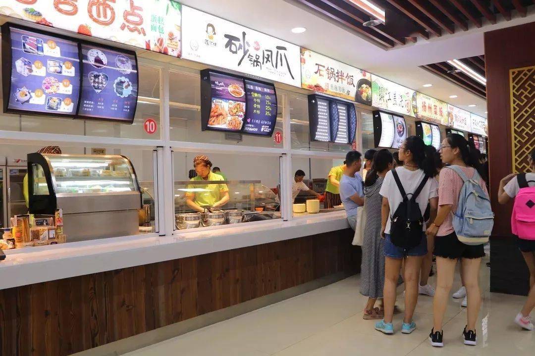 快来淮工神仙食堂寻找你的最爱吧