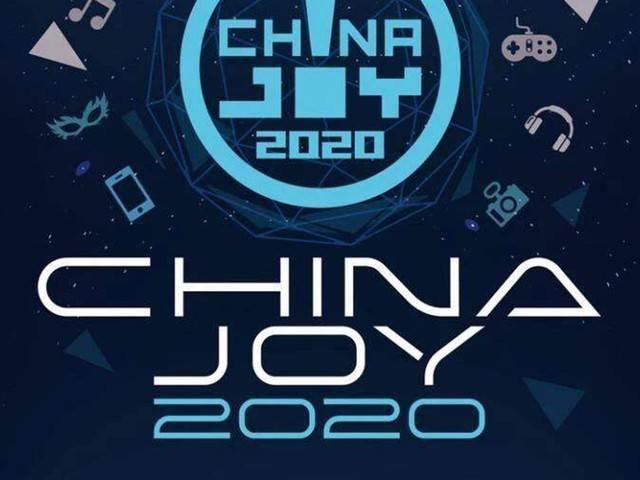 chinajoy logo图片