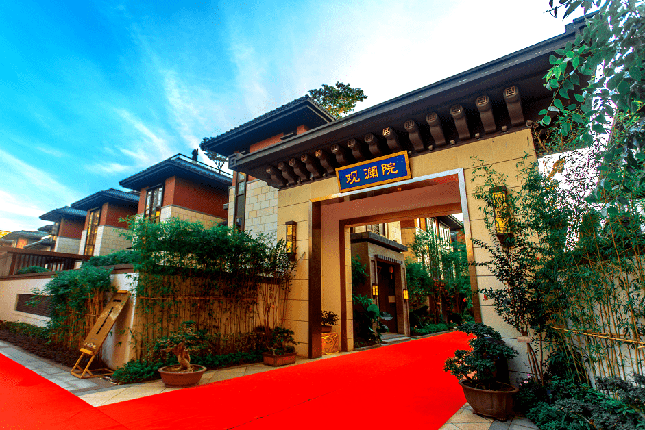 衡阳人游衡阳旅游消费扶贫启动仪式在金钟定王台隆重开幕