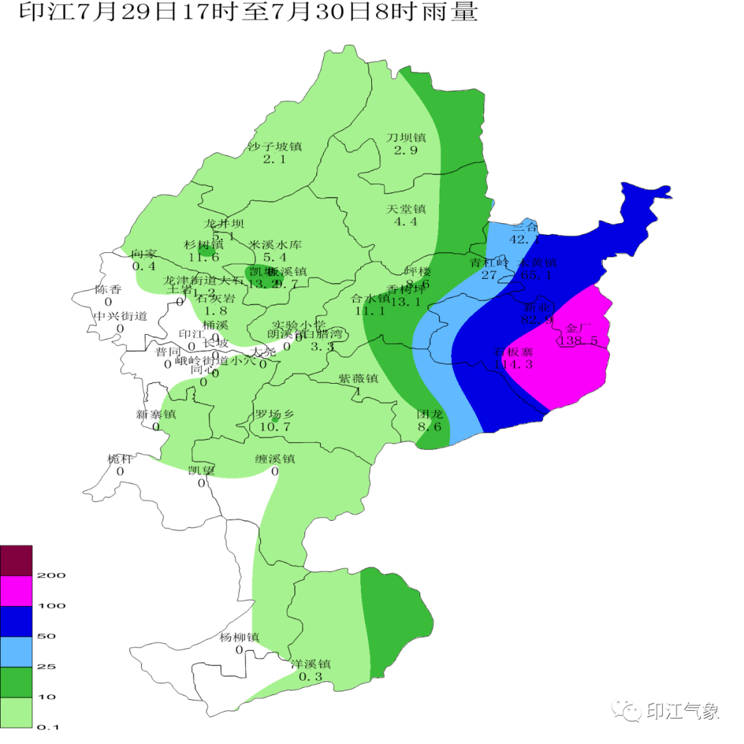 印江县各镇地图图片