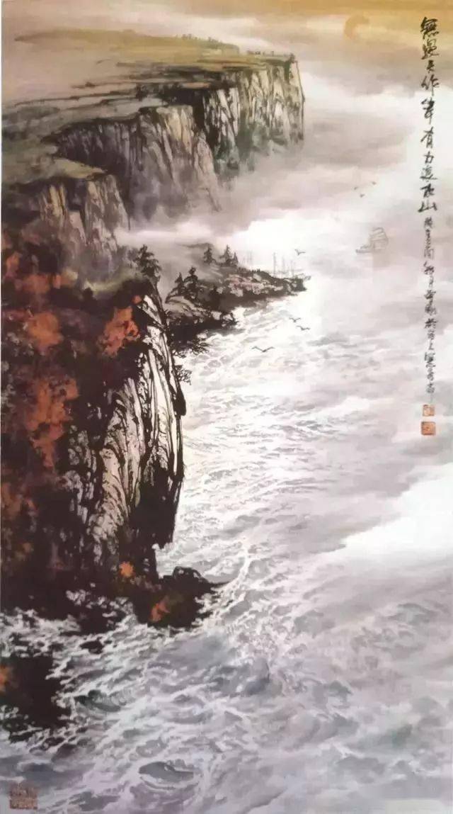 国画大师教你行云流水画山水