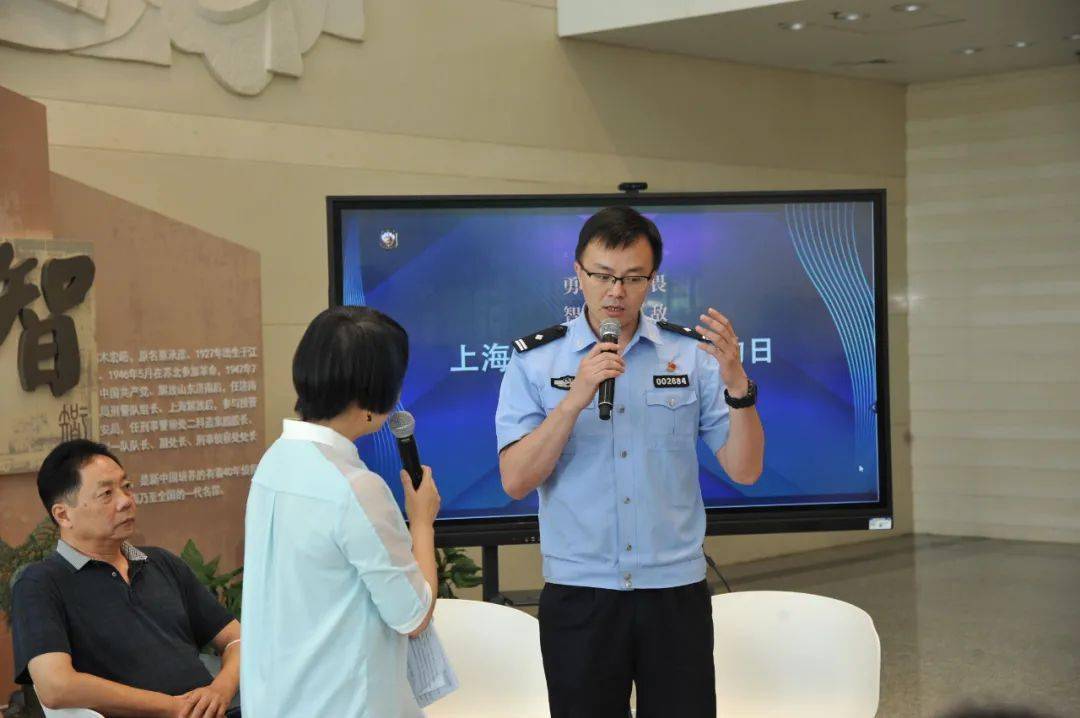 《海上畅谈》解码803_刑侦