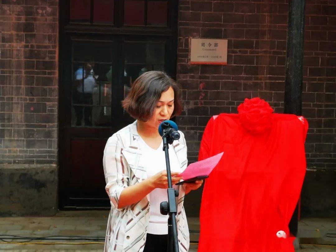 市政府副市长刘君红主持揭牌仪式邢台市文广旅局副局长张利梅和南宫市