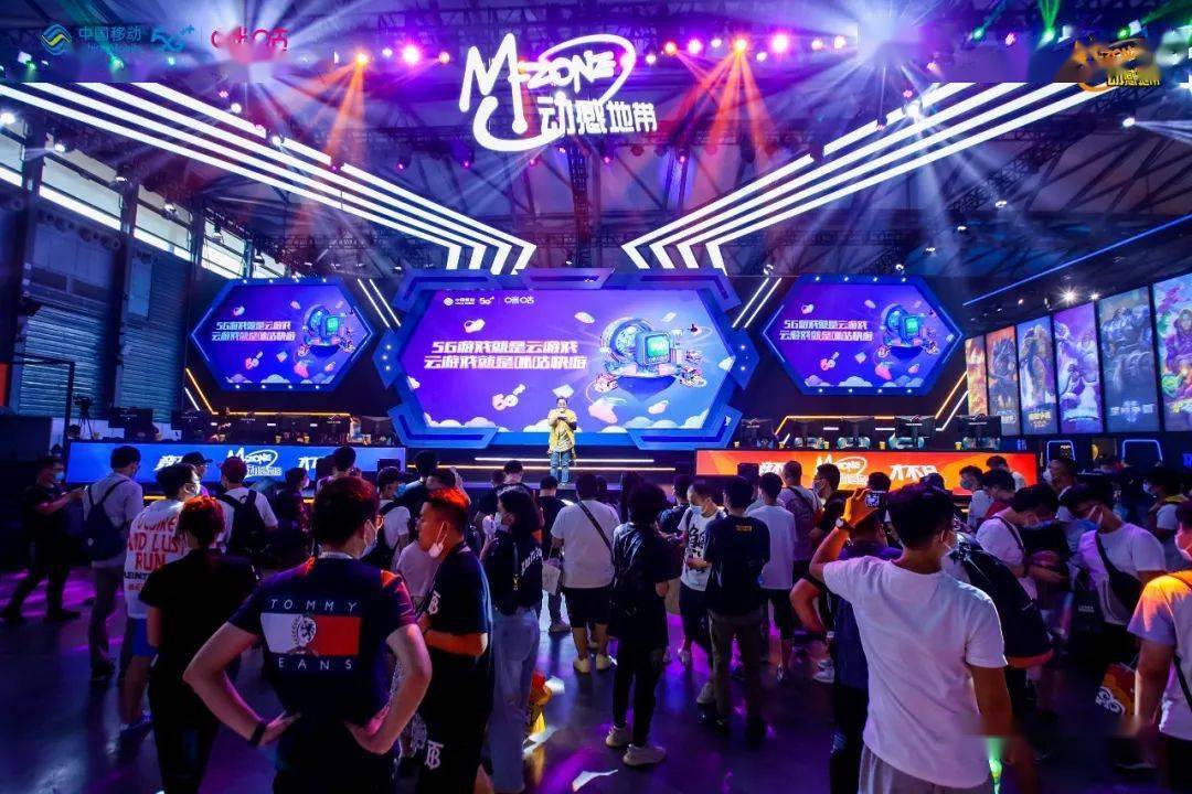 战火升级!china joy咪咕展台电竞狂欢持续"发烧"