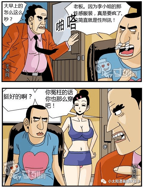 487_631竖版 竖屏