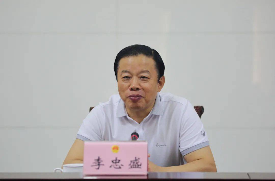 李忠盛勉励新任职干部比学赶超争一流_工作