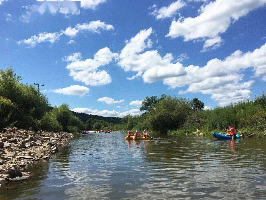 帽儿山第一漂流