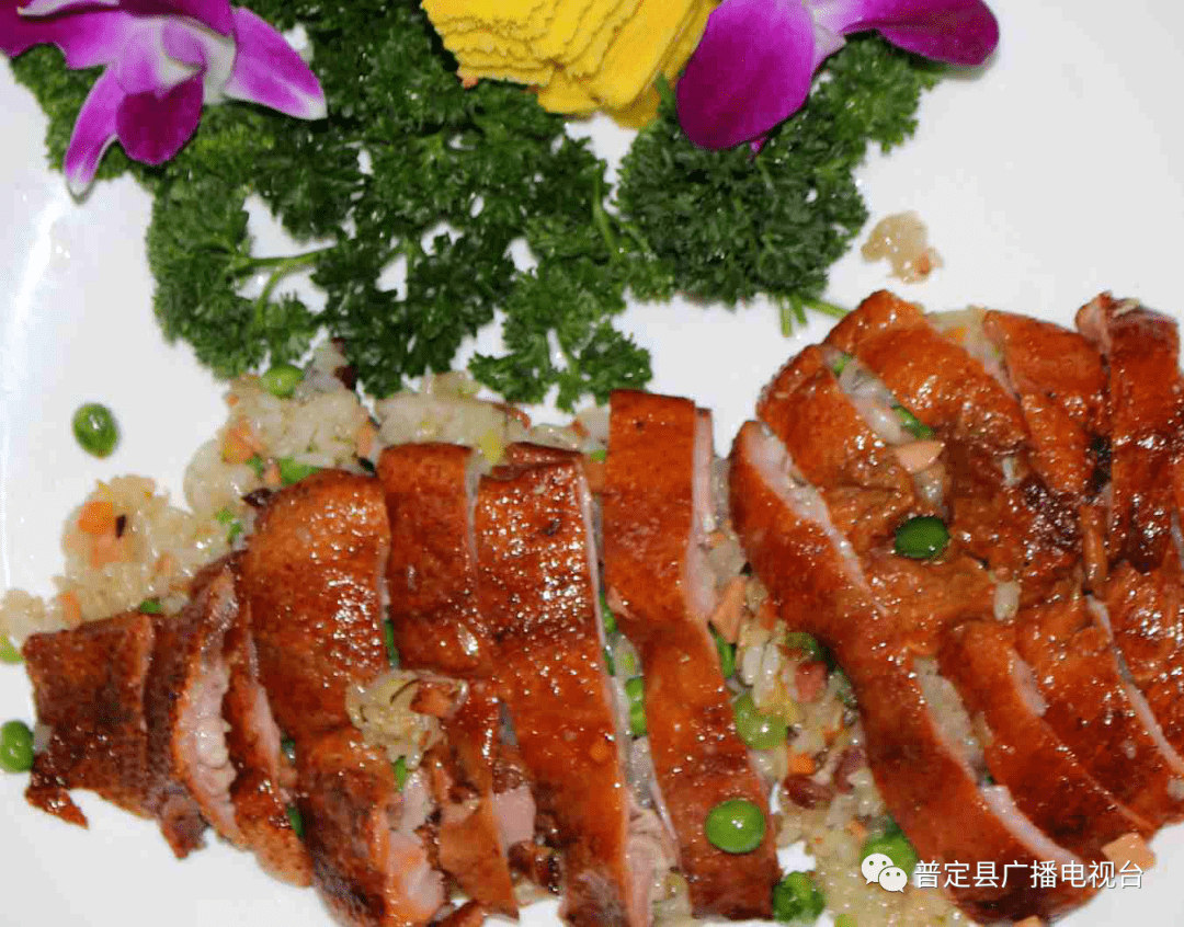 来源 | 普定县广播电视台 编辑