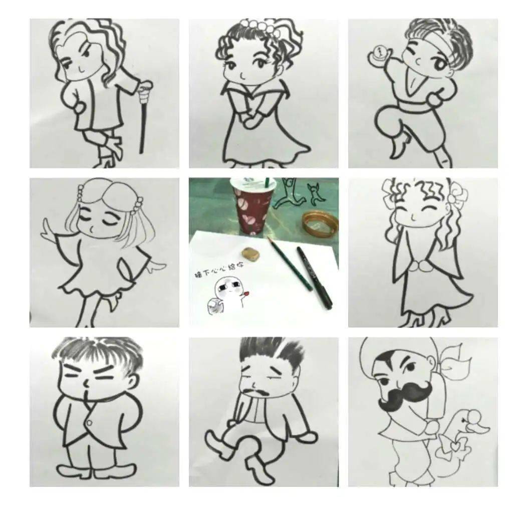 剧迷丨职业自画像