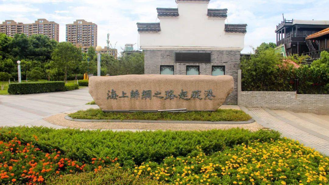 沿江路镇海人的小外滩海上丝绸之路的起碇港就在这里