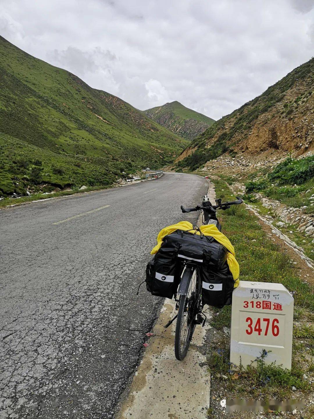挑战滇藏线d14再登新高度成功翻越海拔5130米东达山