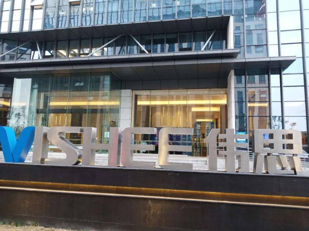 伟思医疗,小而美的赛道龙头