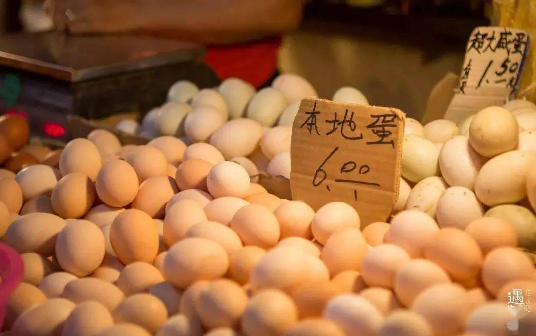 排骨可以一根一根买,冬瓜可以一段一段买,鸡蛋可以一个一个买.