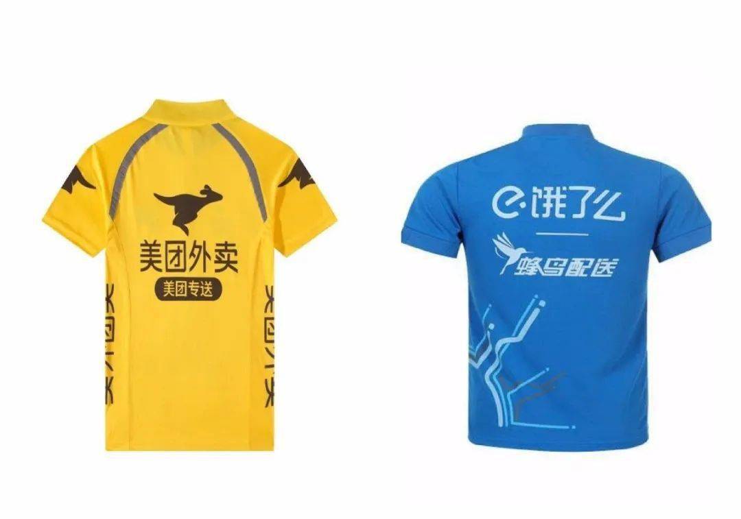 外卖小哥衣服才是时尚潮服!(王一博带你送外卖)