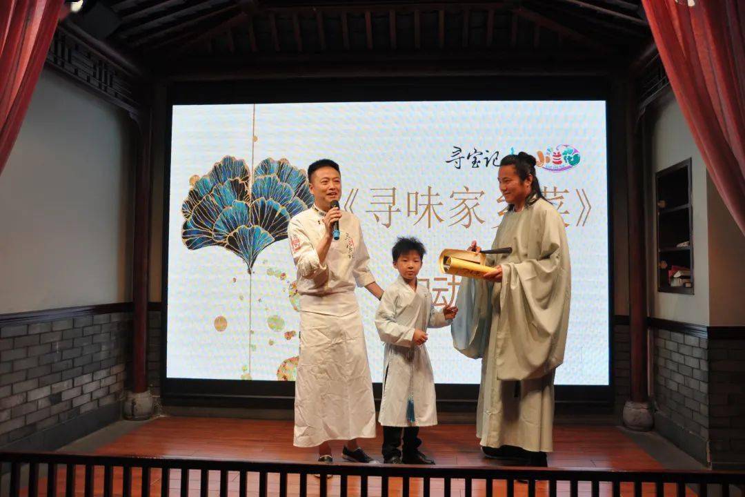 【小兰花】寻味家乡菜活动开启啦!_绍兴