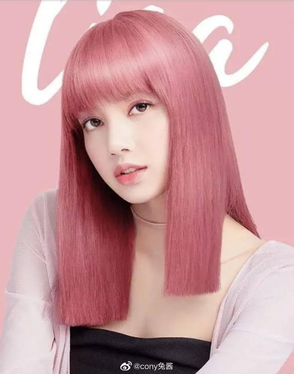 非主流"印象时尚梦幻的粉色系出现在发丝上时不少时尚达人也将发色染